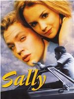 Sally在线观看