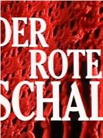 Der rote Schal