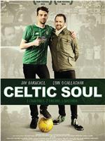 Celtic Soul