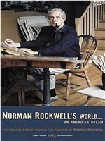 诺曼·洛克威尔的世界：一个美国梦在线观看