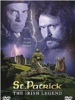 圣帕特里克：爱尔兰传说
