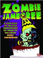 Zombie Jamboree: The 25th Anniversary of Night of the Living Dead