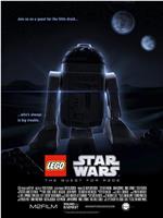 Lego Star Wars: The Quest for R2-D2