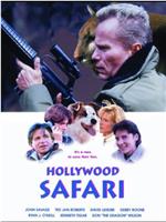 Hollywood Safari