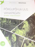 Põrgupõhja uus Vanapagan在线观看