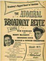 The Admiral Broadway Revue