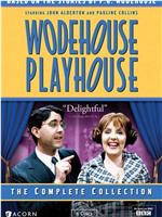 Wodehouse Playhouse在线观看