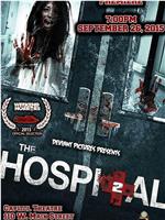 The Hospital 2