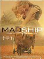 Mad Ship