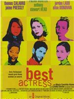 Best Actress