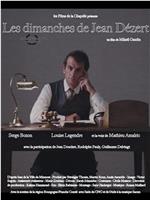 Les dimanches de Jean Dézert