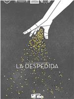 La despedida