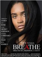 The Run Saga: Breathe