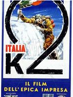 Italia K2