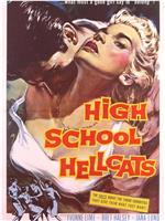 High School Hellcats