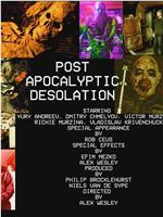 Post Apocalyptic Desolation