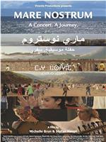 Mare Nostrum: A Concert, a Journey