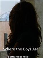 男孩在哪