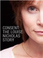 Consent: The Louise Nicholas Story