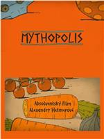 Mythopolis