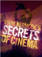马克·柯莫德：电影的秘密 第一季在线观看