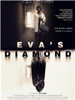 Eva's Diamond