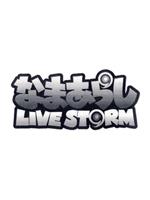 生岚 LIVESTORM在线观看