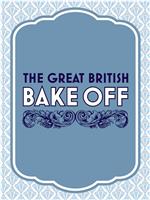 英国家庭烘焙大赛 第九季在线观看