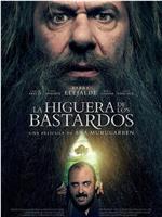 La higuera de los bastardos