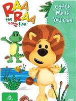 Raa Raa the Noisy Lion Season 2在线观看