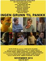 Ingen grunn til panikk在线观看