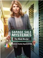 Garage Sale Mystery: The Mask Murder