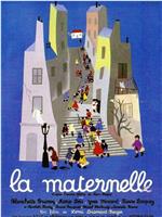 La Maternelle