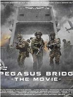 Pegasus Bridge