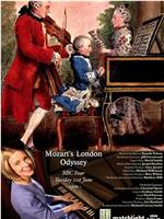 露西·沃斯利之莫扎特的伦敦之旅