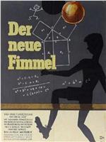 Der neue Fimmel在线观看