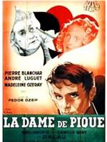 La dame de pique在线观看