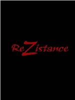 ReZistance