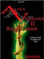 Alien Vengeance II: Rogue Element