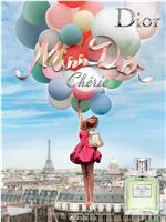 Dior: Miss Dior Cherie