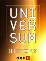 Universum History