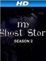 My Ghost Story Season 1