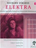 Elektra