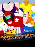 Homestar Runner Season 1