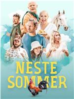 Neste Sommer在线观看