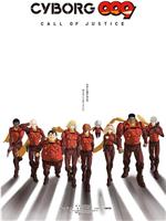 CYBORG009 CALL OF JUSTICE 第2章在线观看