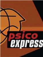 Psico express