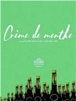 Crème De Menthe