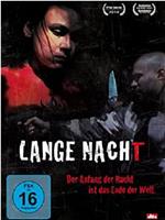 Lange Nacht在线观看