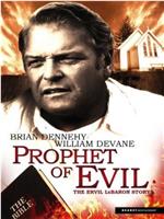 Prophet of Evil: The Ervil LeBaron Story